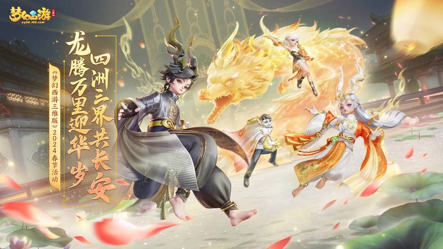seo站群程序
